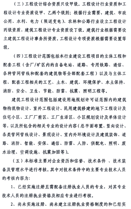 &#21326;&#20307;&#20250;&#20307;&#32946;&#45;&#21326;&#20307;&#20250;&#104;&#117;&#97;&#116;&#105;&#104;&#117;&#105;&#40;&#20013;&#22269;&#41;