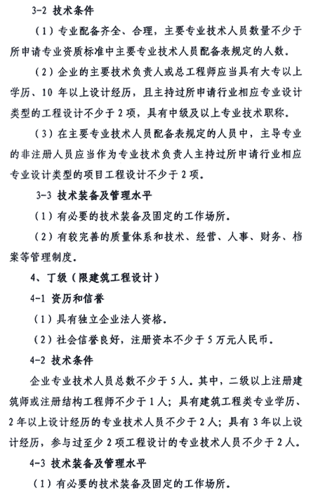 &#21326;&#20307;&#20250;&#20307;&#32946;&#45;&#21326;&#20307;&#20250;&#104;&#117;&#97;&#116;&#105;&#104;&#117;&#105;&#40;&#20013;&#22269;&#41;