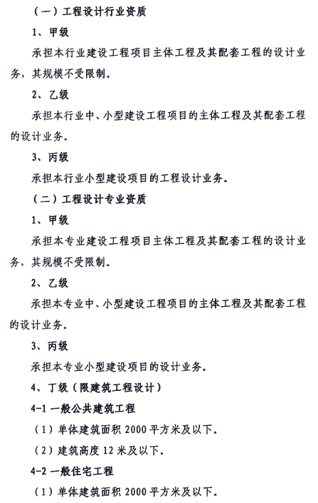 &#21326;&#20307;&#20250;&#20307;&#32946;&#45;&#21326;&#20307;&#20250;&#104;&#117;&#97;&#116;&#105;&#104;&#117;&#105;&#40;&#20013;&#22269;&#41;